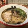 熊本ラーメン 黒亭 下通店