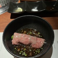 BAKURO - 