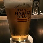 ラウンジ＆バー ハカタガワ - 博多ドラフトビール　アルス