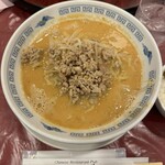 中国料理 小花 - 担々麺　1000円