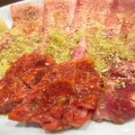 Sumibiyakiniku Kyuu - 