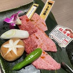 Matsusaka Ushi Tajima - 