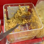 王道家直系 IEKEI TOKYO - 無限ニンニク