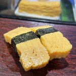 Tachizushi Yokochou - 