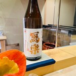 うなぎと炭焼 久松 - 