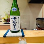 うなぎと炭焼 久松 - 