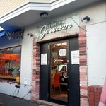 GELATERIA Geream - 