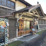 トルコカフェ RugTime'mutluluk - 