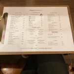 マツガミネコーヒービルヂング - ドリンクメニュー