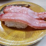 Sushi Honke - 