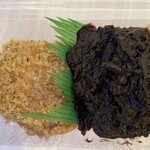名取製餡所 - 