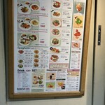 ブラックブラウン - 