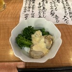 旬の肴と地酒・焼酎の店 こんがり亭 - 