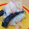 かっぱ寿司 東住吉店