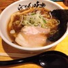 利尻らーめん味楽 新横浜ラーメン博物館店