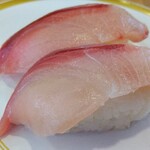 Kappasushi - 