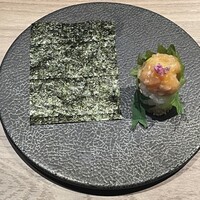 一鳥目 とり松 - 