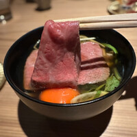 炭Kappo hirac - 