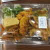 丸亀製麺 福島店