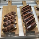 Green bean to bar chocolate - 今回の購入品　　エクレア