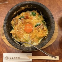 侘家古暦堂 祇園花見小路本店 - 親子丼