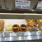 木村屋総本店 - 