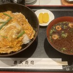 喜久寿司 - 蓋パッカ〜ンダシの香りからウマし！