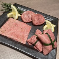 うし松 - 