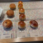 Boulangerie Artisan'Halles - おしゃれな陳列