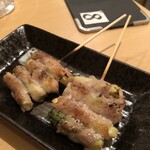なご壱 - 