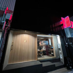 焼肉商店 いとおかし - 外観