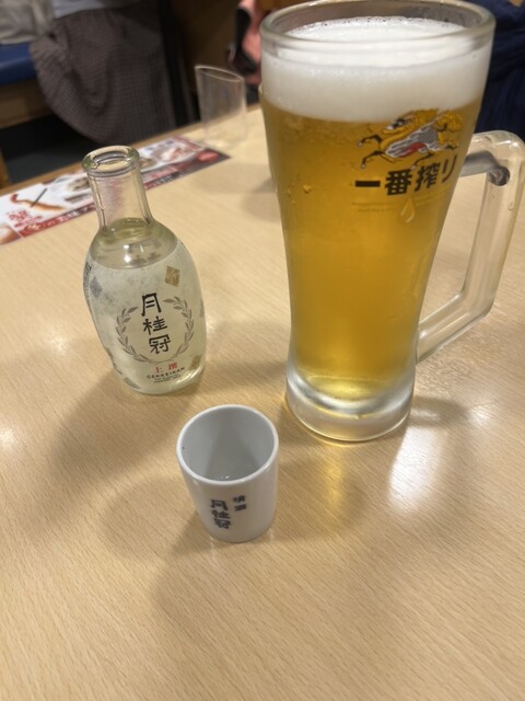 Ten-don Tenya Meguro Ten photo 5