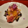 炭火割烹 いしい - 酢の物