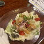 Katsugyo Izakaya Marufuku - 