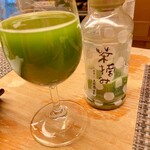 Nanohana - 緑茶（茶摘み）