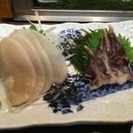 Gorouzushi - 