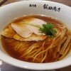 湯河原 飯田商店 ららぽーと沼津店