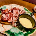 和いんや まる - 