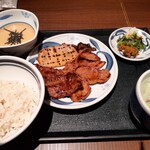 Negishi - 