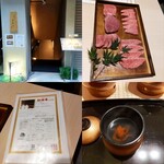 松阪牛 たかぎ - 