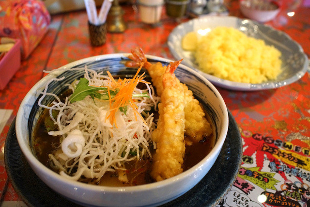 Magic Spice Naniwa ten, Osaka, Japan