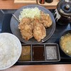 からやま 大船店