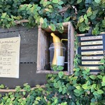 バナナカフェ - 