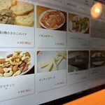 Kafe Kamakura Bigaku - 