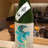 鮨 いつつ - 