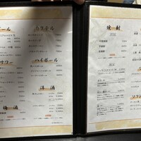 肉の山本 - 