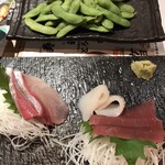 Sushi Sake Sakana Sugidama - 