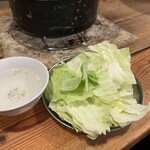 いくどん - お通し　サービス！？