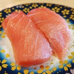 Sushi Yuukan - まぐろ