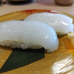 Sushi Yuukan - イカ